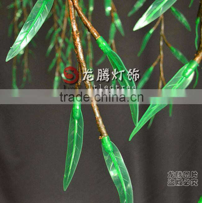 Outdoor Artifcial LED willow light tree