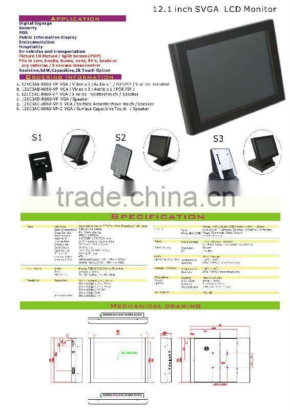 Customized 12.1" Chassis Case LCD Monitor