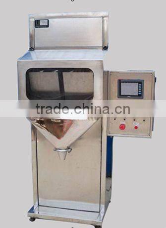 tea granule bag weighing packing machine
