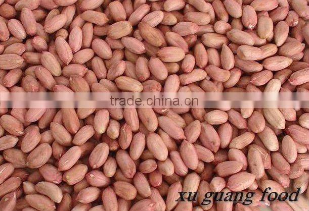 spilt blanched peanut