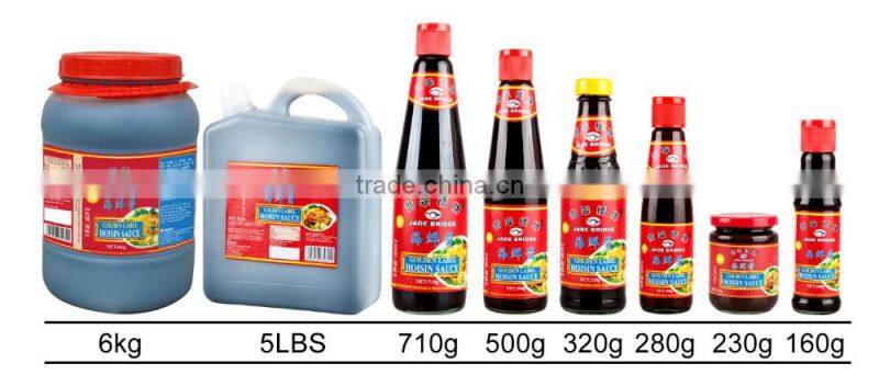 230g hoisin sauce LKK taste