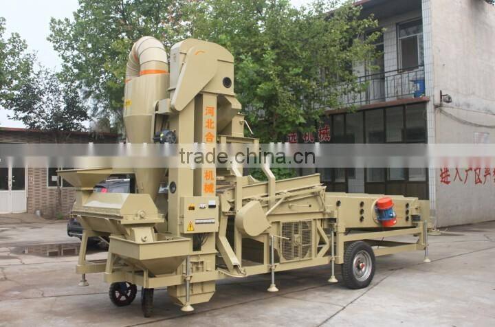 5XFZ-15BXC combined type raisin seed cleaning machinery in hot selling