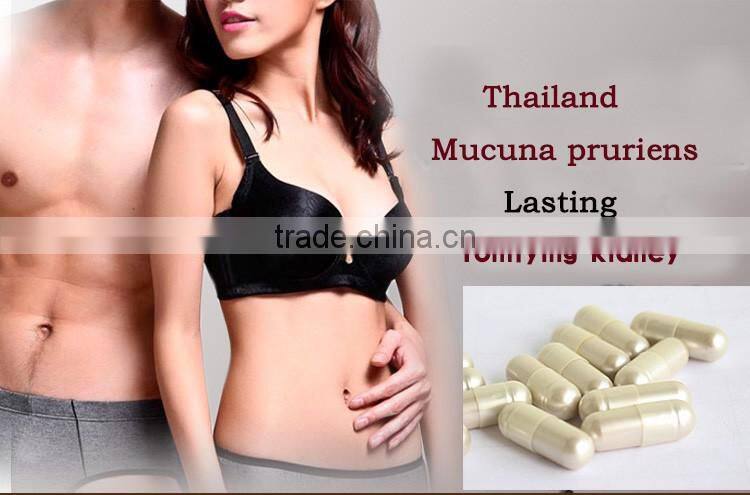 mucuna pruriens/velvet bean world's best penis enlargement no side effect capsule