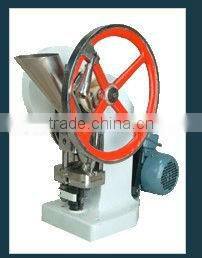 medicine tablet press machine