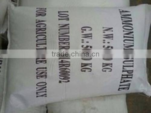 ammonium sulphate specification