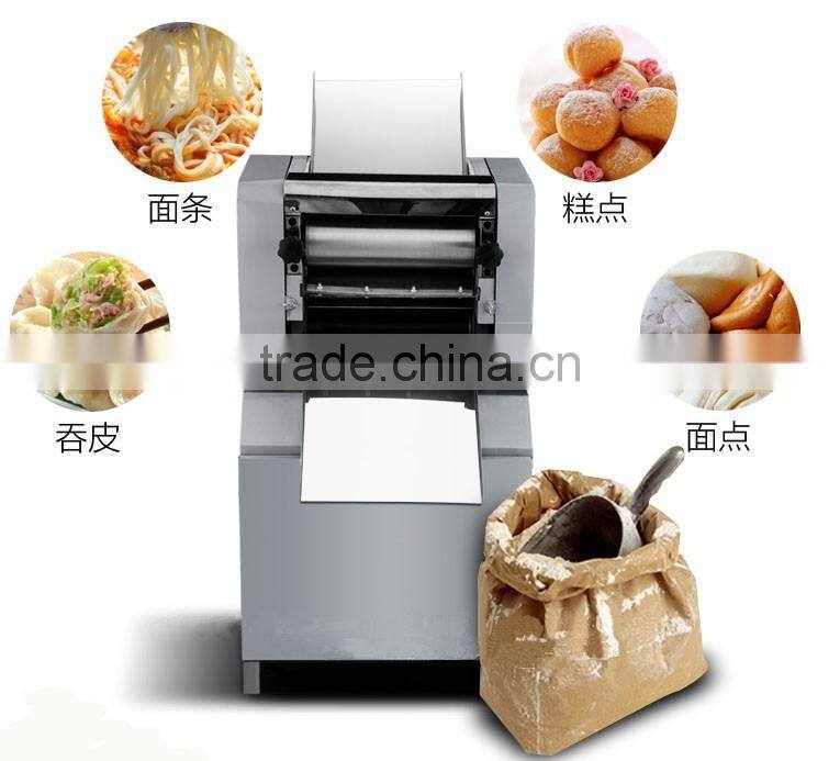 automatic dough kneading machine bread kneading machine dough pressing machine