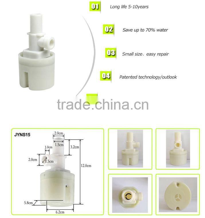good quality float valve plastic for aquarium