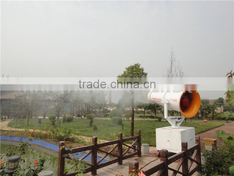 high quality fruit tree pesticide cannon sprayer / agricultural spyayer / fog cannon