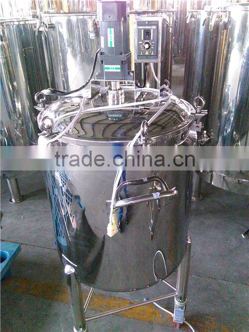 stainless steel pressure mxing jacket tank