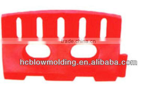 portable road barrier,traffic barrier