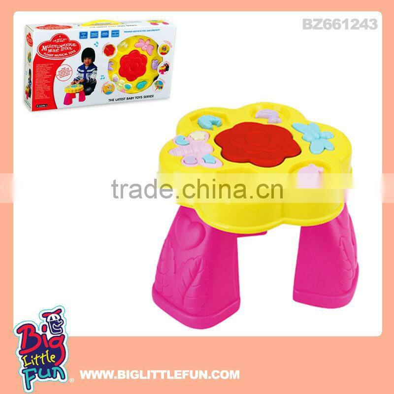Musical toy baby step stool,baby low chair