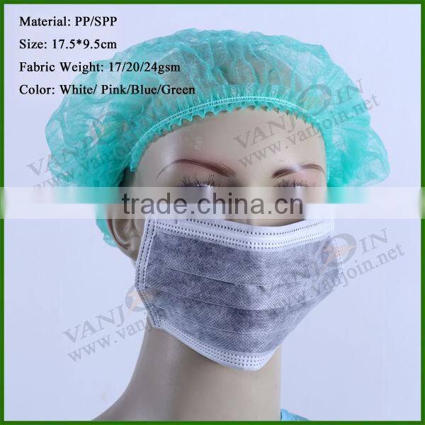 Disposable Nonwoven Active Carbon Protective Mask