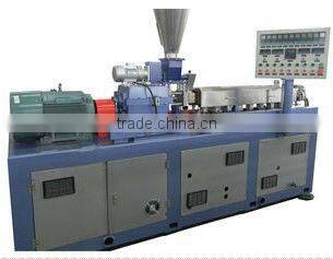 2015 Henan Kefan Newest SES-100 Screw Extruder Granulator For Sale