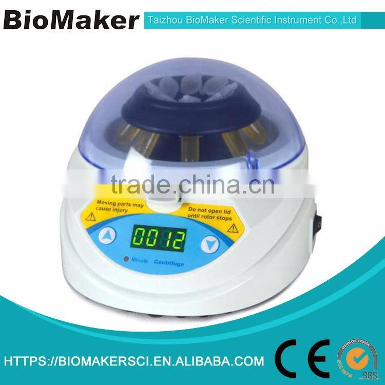 OEM best quality centrifuge rotor in laboratory