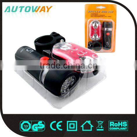 Front & Back Bicycle Light Set