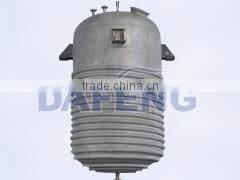 homogeneous emulsion machine