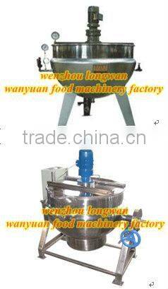 300L pressure cooking kettle