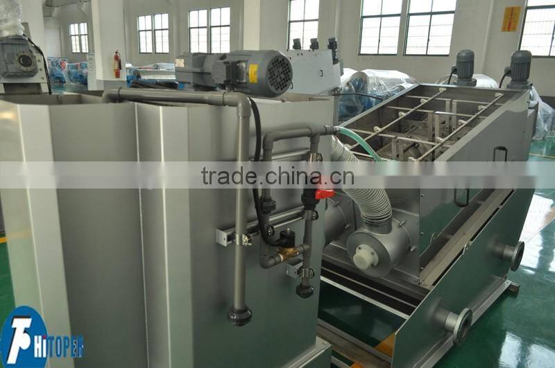 Sludge solid-liquid separator, screw dewatering press made in China