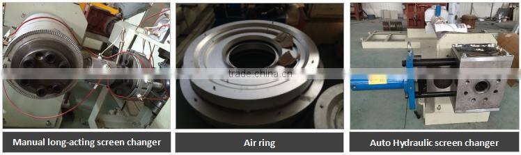 2 layer lldpe agricultural mulch film machine