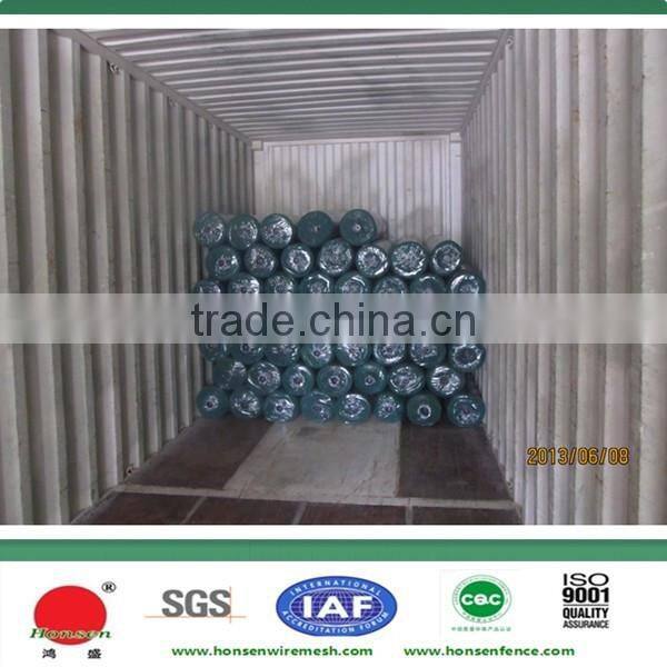 Best selling China made plastic greenhouse shade cloth