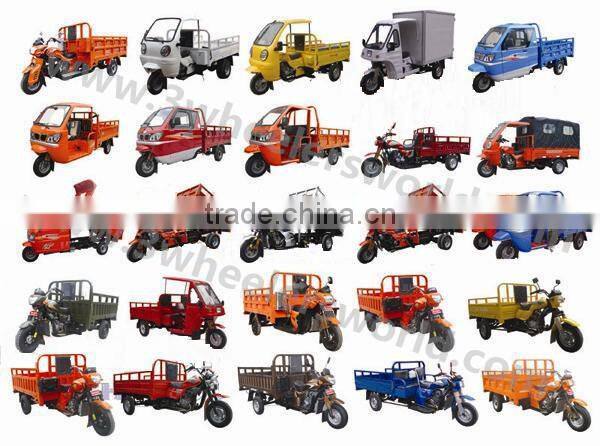 China Gasoline Cabin Cargo Three Wheel Car for sale