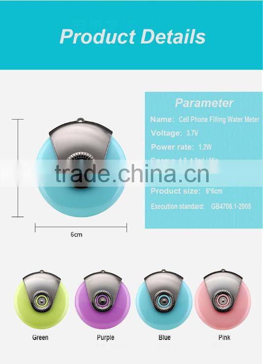 Mini Mobile Moisture Humidifier Portable Beauty Facial Spray Facial Mist Skin Moisturize Facial Mobile Moisture Supplier