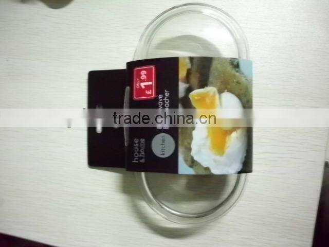 Microwave egg poacher , plastic egg poacher