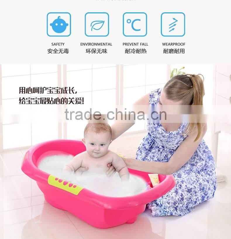 Plastic Baby bath tubs, Bath tubs for 0-6 years old children