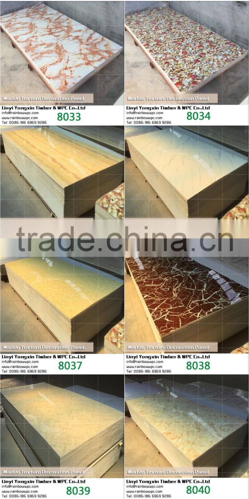 038 Factory price marble texture Bathroom wall covering panels decorative panel