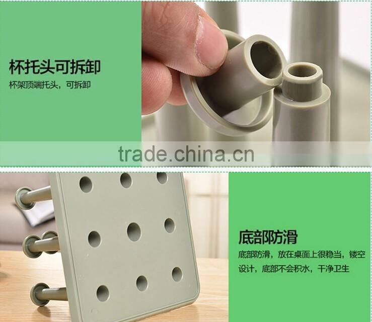 Plastic creative drain cup holder beer cup holder