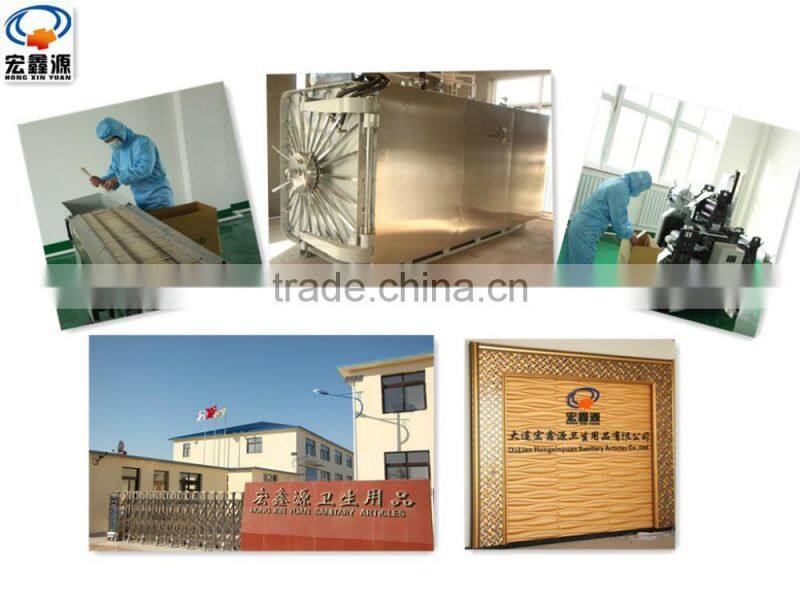 Wooden Cosmetic Stick