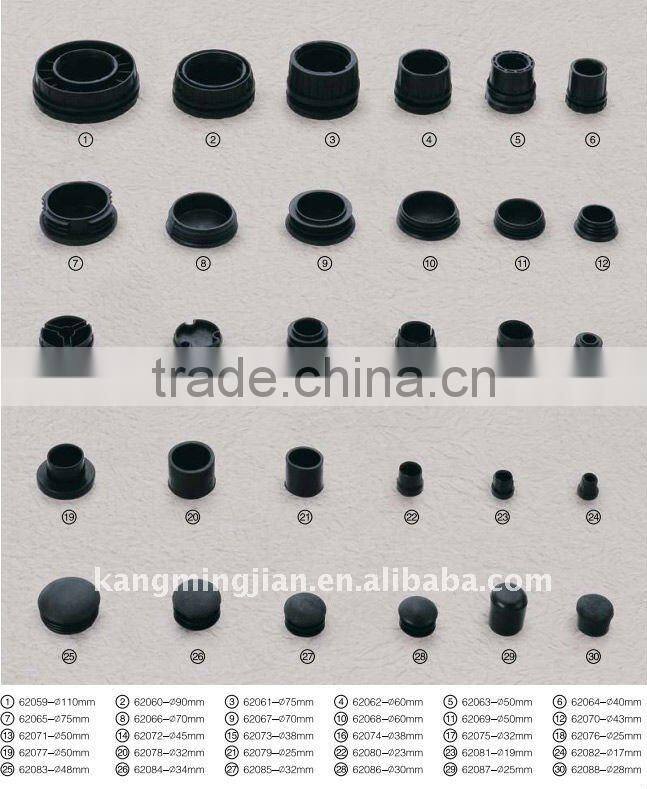 plastic cap/plug/cover /base in furniture