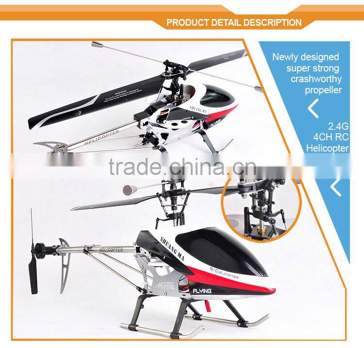 2015 hot sale DH(Double Horse) 9117 helicopter radio control Light and USB 4ch rc helicopter for sale (2.4G Gyro)