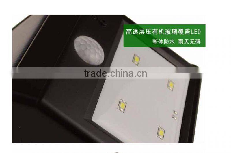 4 LED Solar Power Motion Sensor Garden Security Lamp Outdoor Waterproof Light