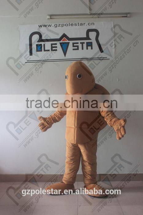 NO.2344 brown turtle costumes