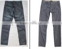 GZY Black Or Blue Jeans Making Machine Low Price