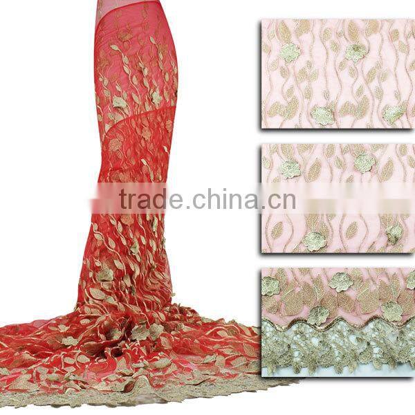 2015 Latest bestway lace fabrics embroidery tulle lace high quality african french lace for fashion party dress