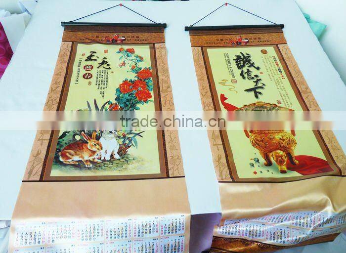 2013 hot wall scroll calendar