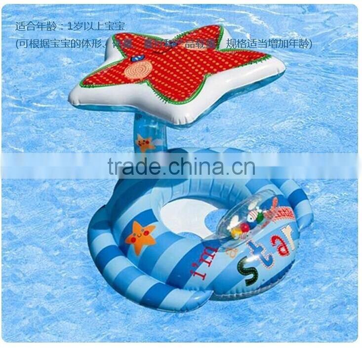 INTEX Baby Swim Ring and Inflatable Baby Floats,Pool Floats