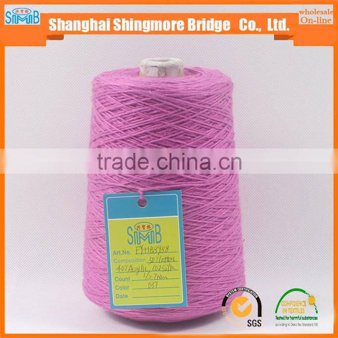 china eco friendly top wholesale cotton acrylic mixed yarn for baby knitting