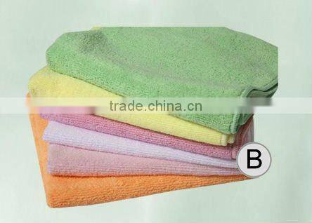 microfiber car cleaning towel