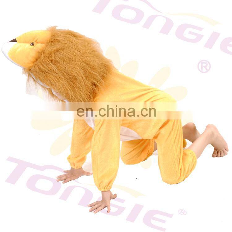 Yellow children's carnival animal mascot costume lion jumpsuit in fleece