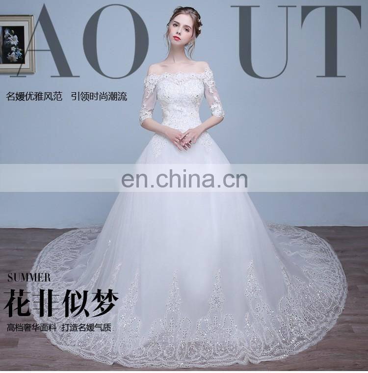 HS1624 2017 Bling Wedding Dress China Long Train Sequined Appliqued Embroidery Bridal Ball Gown