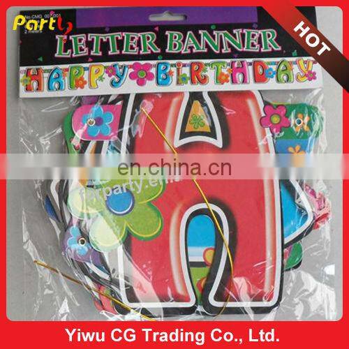 CG-PBA002 Happy birthday banner