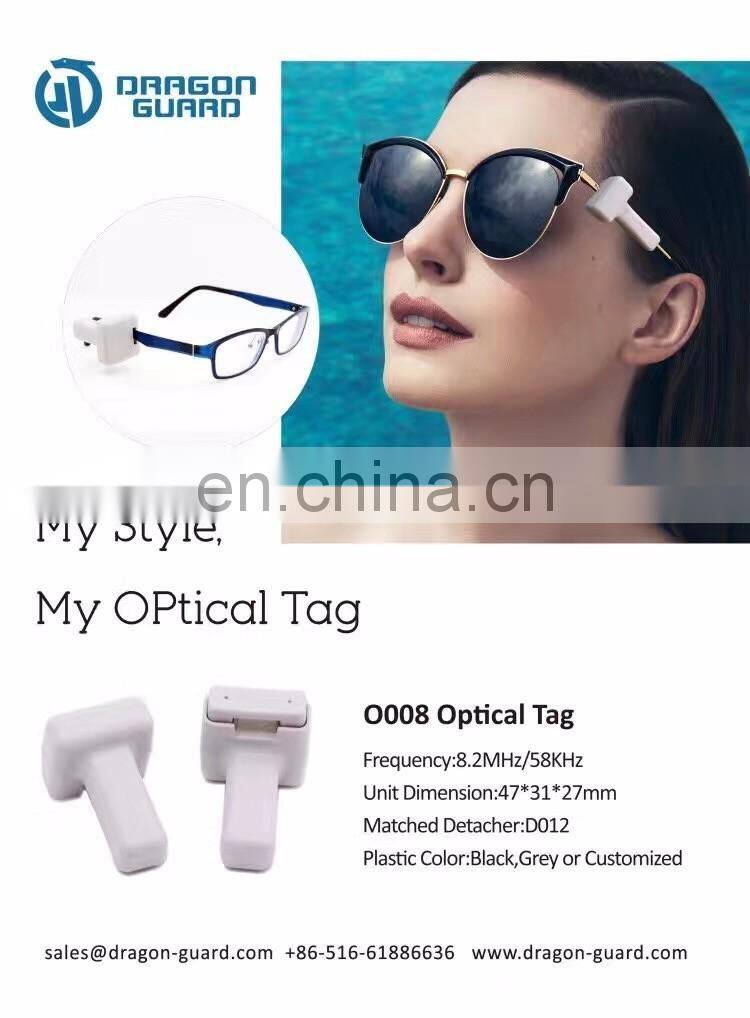 DRAGON GUARD EAS optical tag, eyeglasses hard tags, optical anti-theft tag