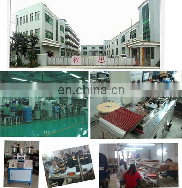 thermal overload switch