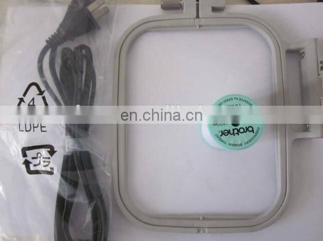 Domestic Embroidery & Sewing Machine
