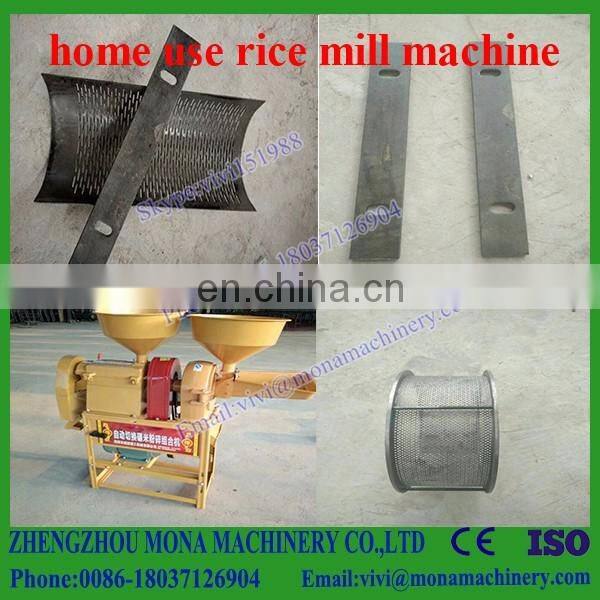 HOT SALE!!! rice mill/rice milling/rice polishing machine with high quality 008618037126904