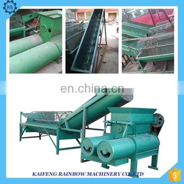 Electrical Manufacture Kudza Root Starch Extract Machine potato cassava starch extracting machine