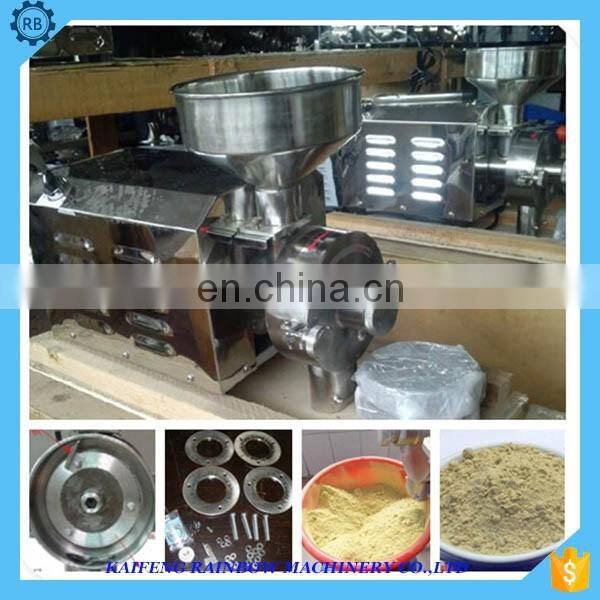 Mini Grains crushing machine / Grains grinder machine / milling machine